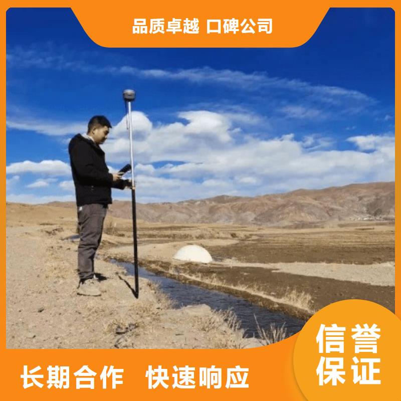 建筑资质测绘资质放心