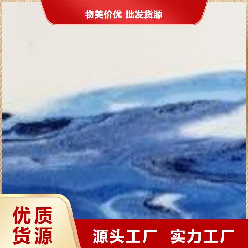 【水泥自流平【地坪漆环氧】匠心打造】