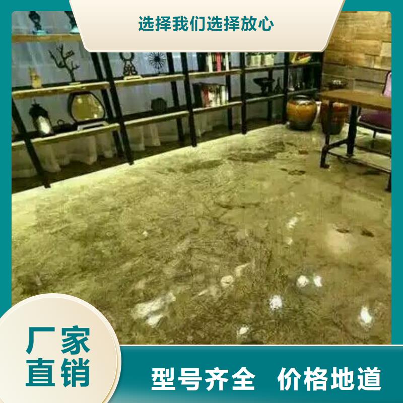 水泥自流平【环氧地坪施工】用心经营