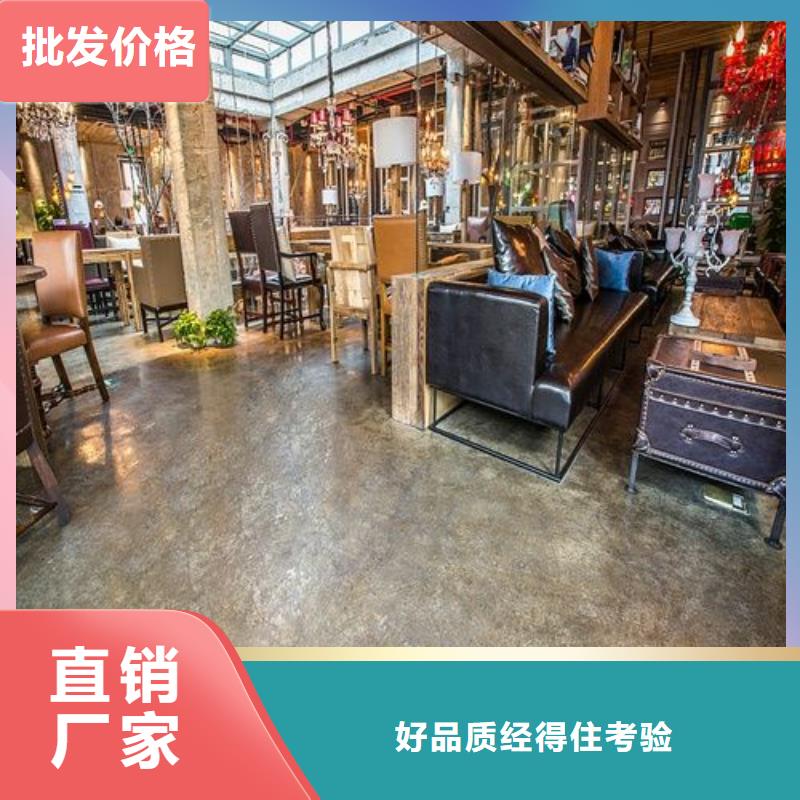 南窖店铺环氧地坪漆