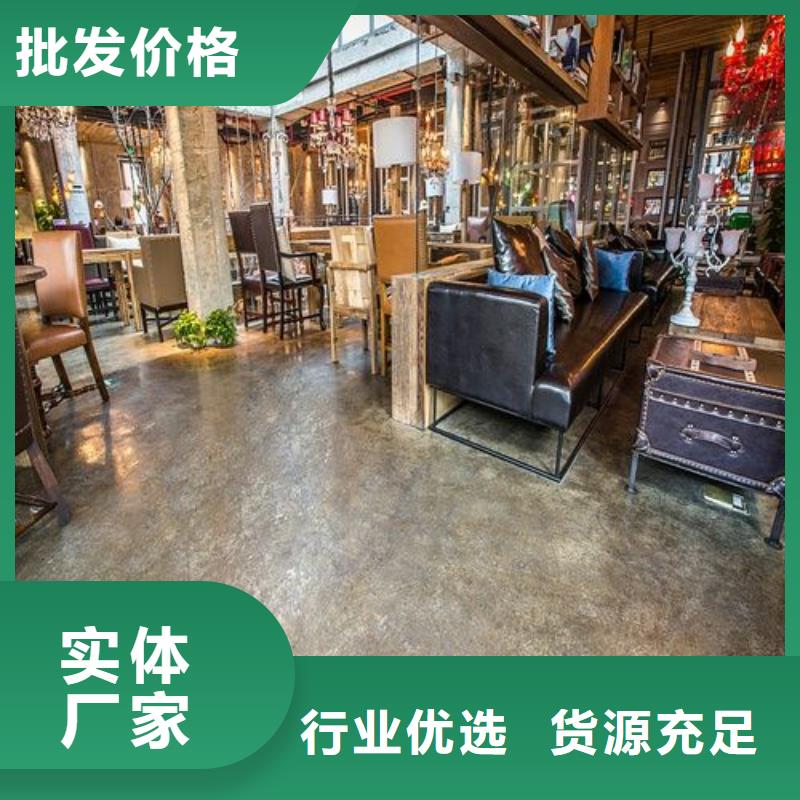 东城区店铺环氧地坪漆