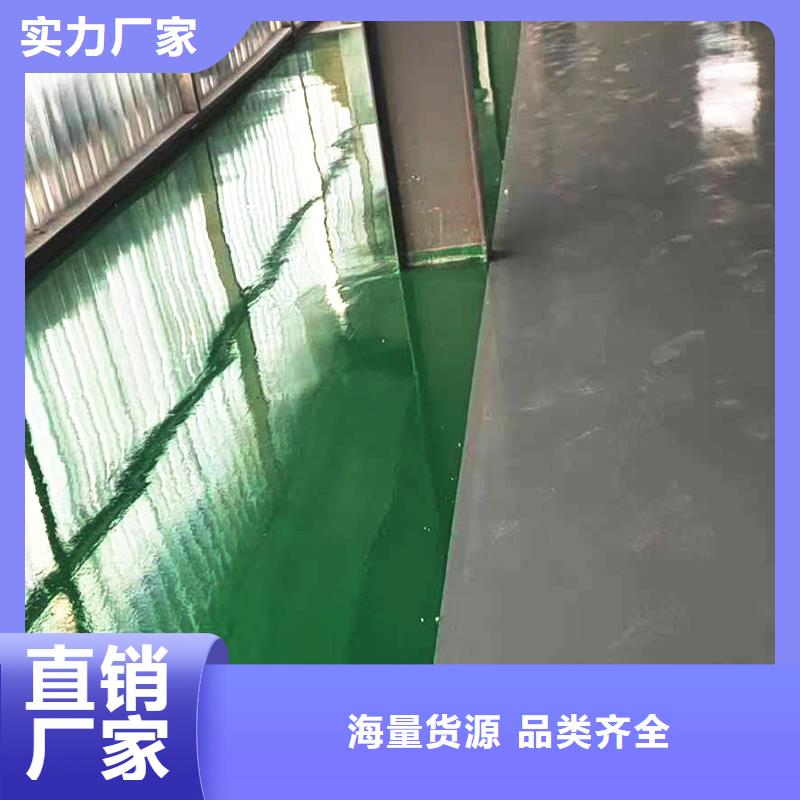 水泥自流平【工厂环氧地坪】优选好材铸造好品质