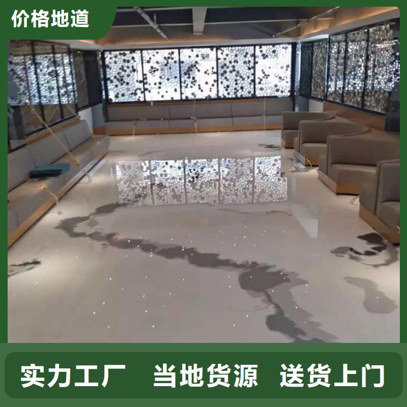 水泥自流平【工厂环氧地坪】优选好材铸造好品质