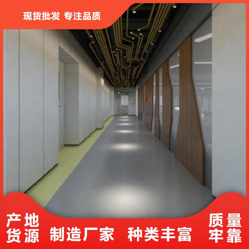 学院路仓库自流坪