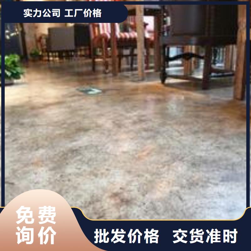 葛沽瓷砖地面漆施工