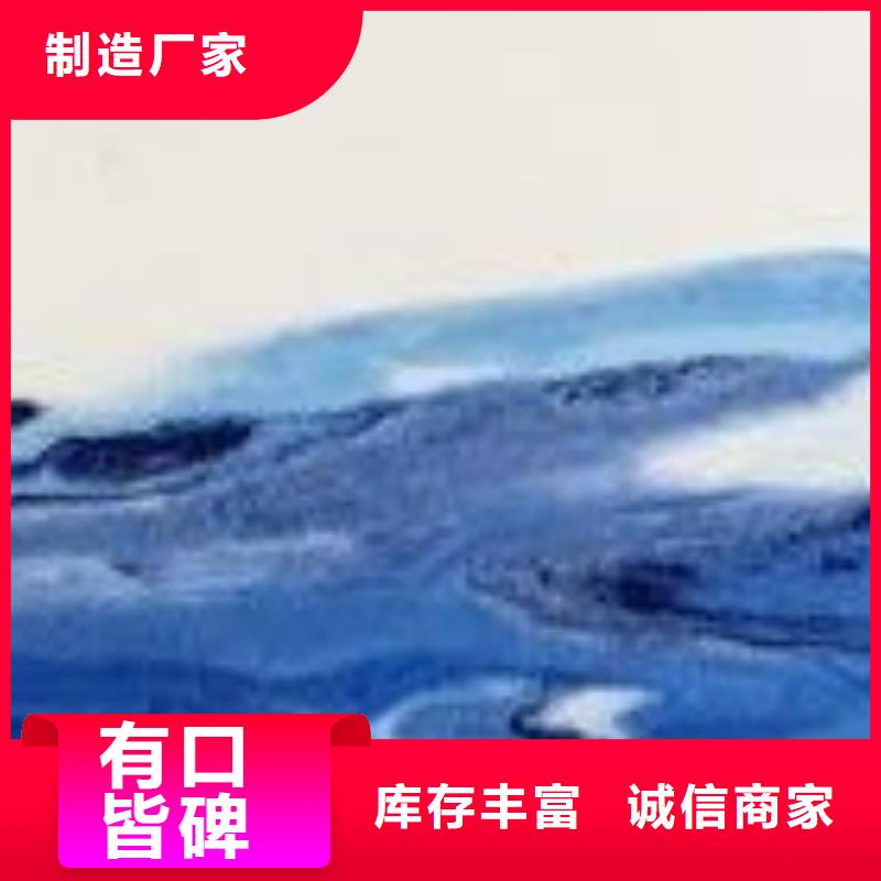 永顺瓷砖地面漆多少钱