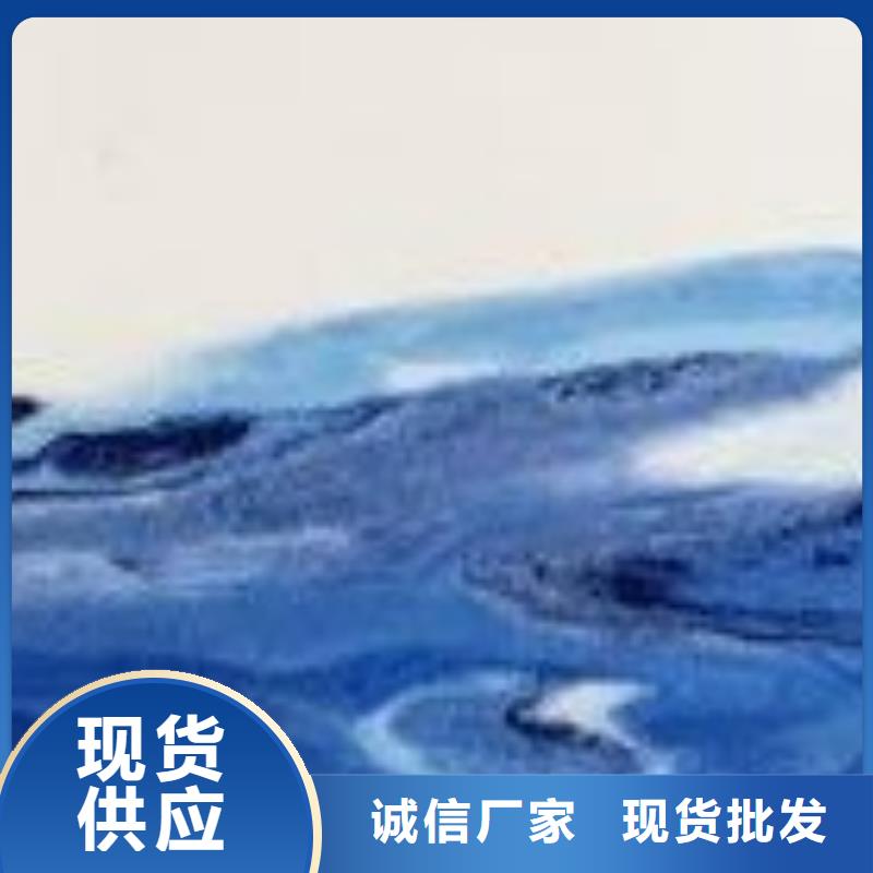 东蒲洼水泥地平停车场