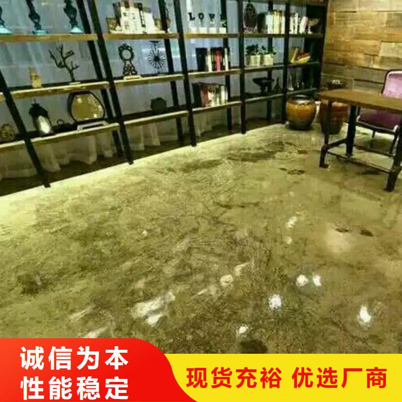 东施古镇地面做地平漆多少钱