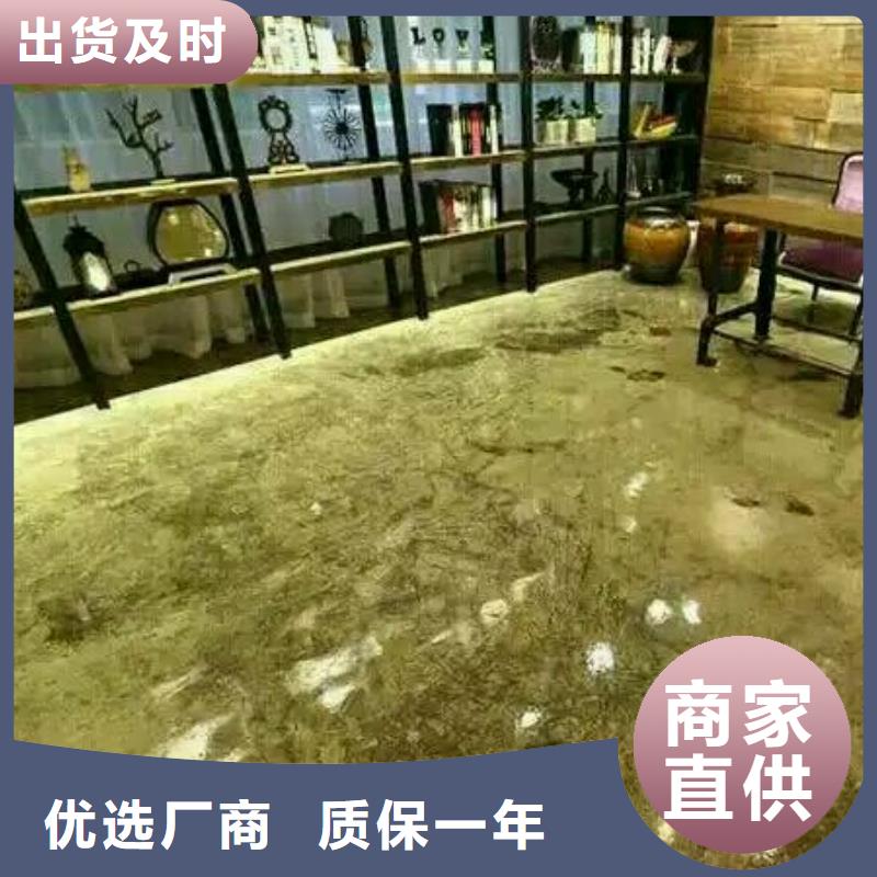 永顺地面做地平漆公司