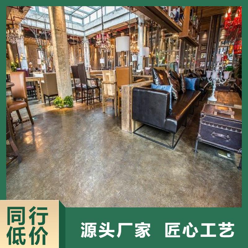 石城地面做地平漆公司