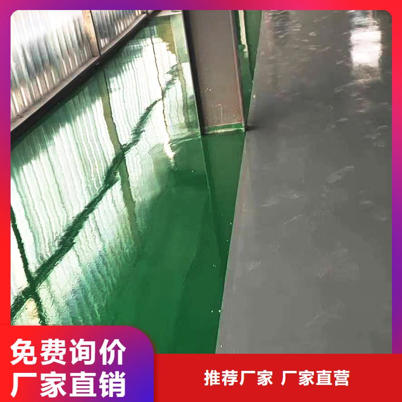 丰台地流平价格