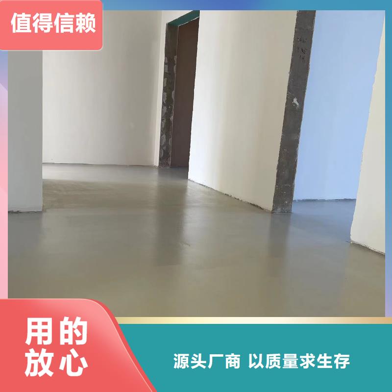 崔村美术馆地面施工附近上门勘测