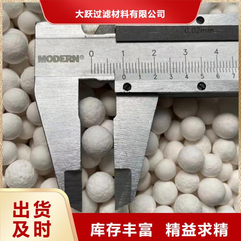 氧化,椰壳活性炭用心做品质