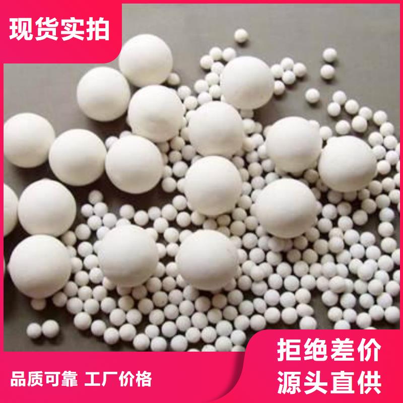 氧化,椰壳活性炭用心做品质