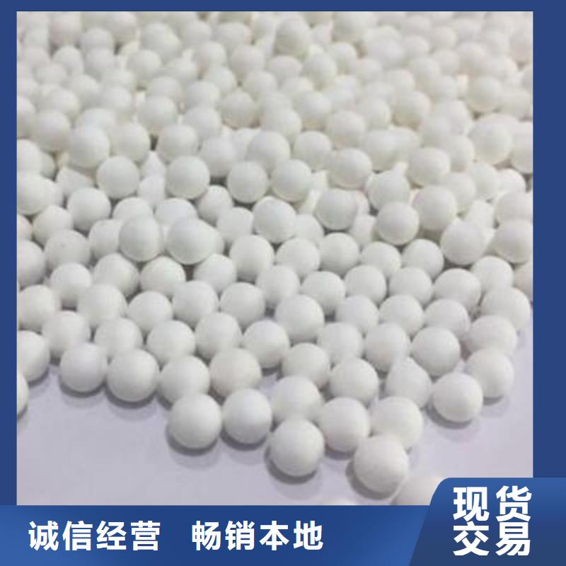 氧化,椰壳活性炭用心做品质