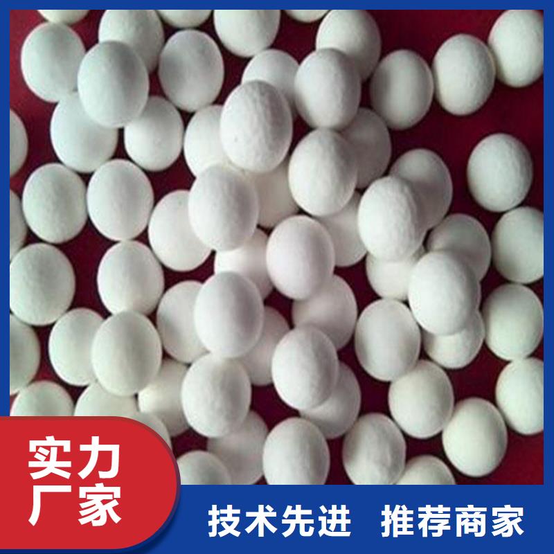 氧化,椰壳活性炭用心做品质