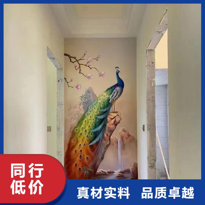 墙绘彩绘手绘墙画壁画餐饮墙绘浮雕彩绘3d墙画墙面手绘墙体彩绘