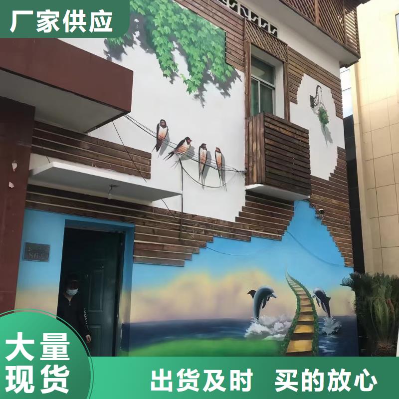 墙绘彩绘手绘墙画壁画墙体彩绘手绘墙画工厂价格