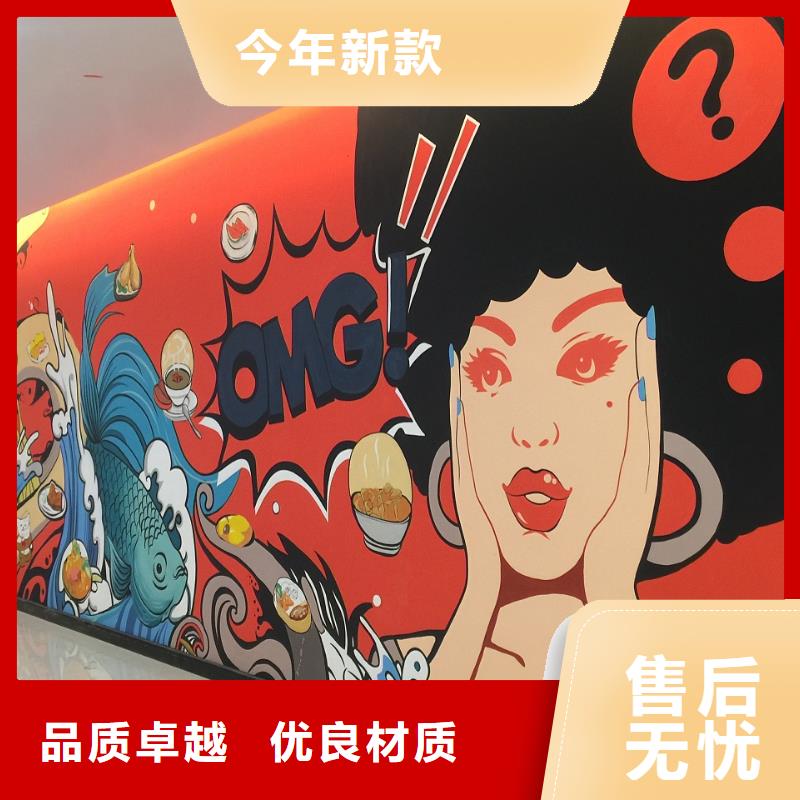 墙绘彩绘手绘墙画壁画墙体彩绘-美丽乡村彩绘墙设备齐全支持定制