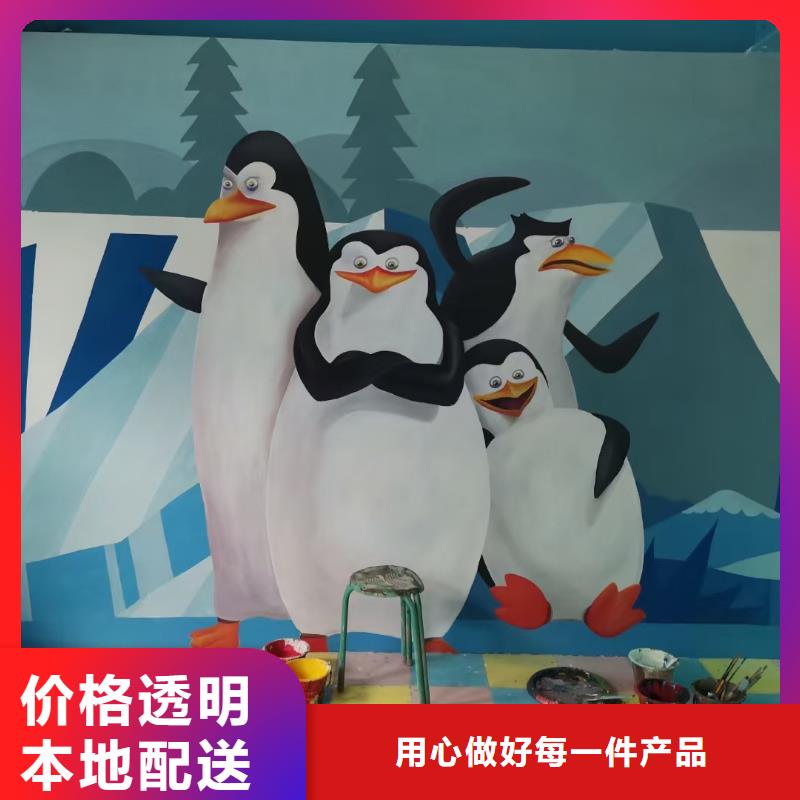 墙绘彩绘手绘墙画壁画餐饮墙绘浮雕彩绘3d墙画墙面手绘墙体彩绘