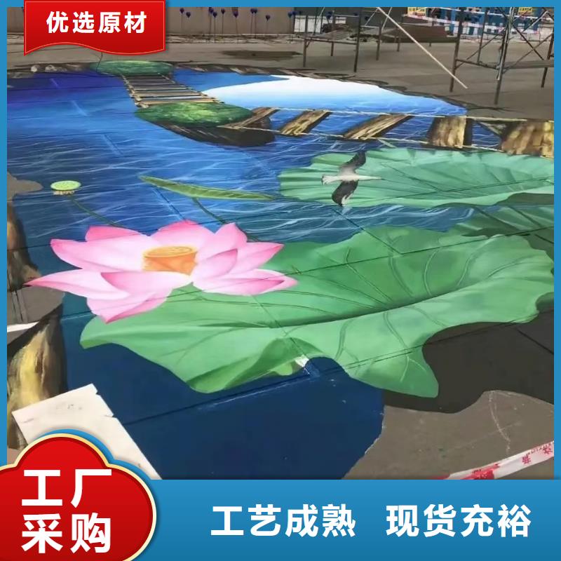 墙绘彩绘手绘墙画壁画墙体彩绘-【外墙壁画彩绘】细节决定成败