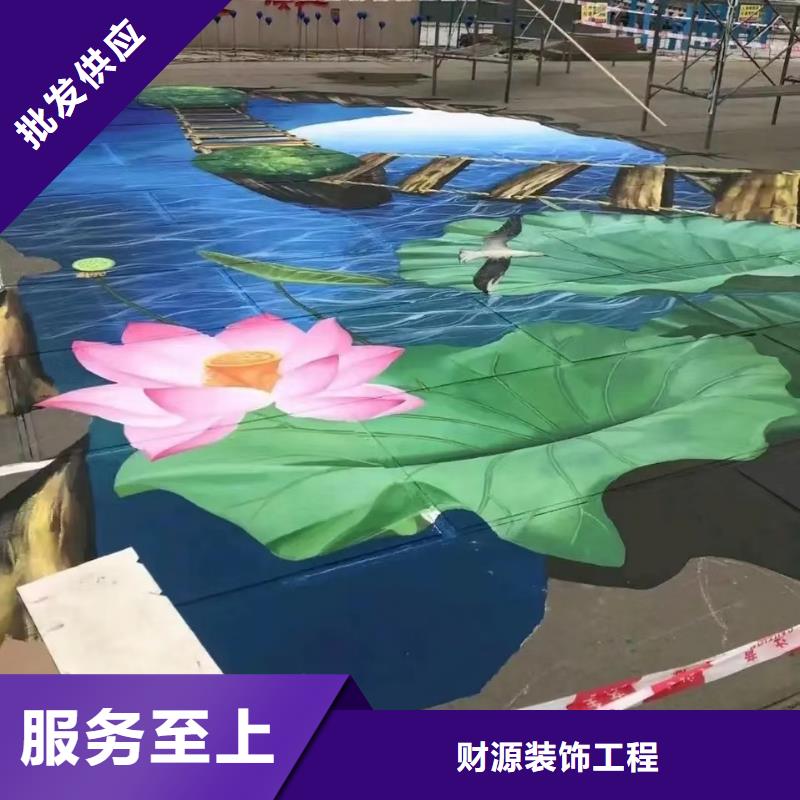 墙绘彩绘手绘墙画壁画文化墙彩绘餐饮墙绘户外彩绘架空层墙面手绘墙体彩绘