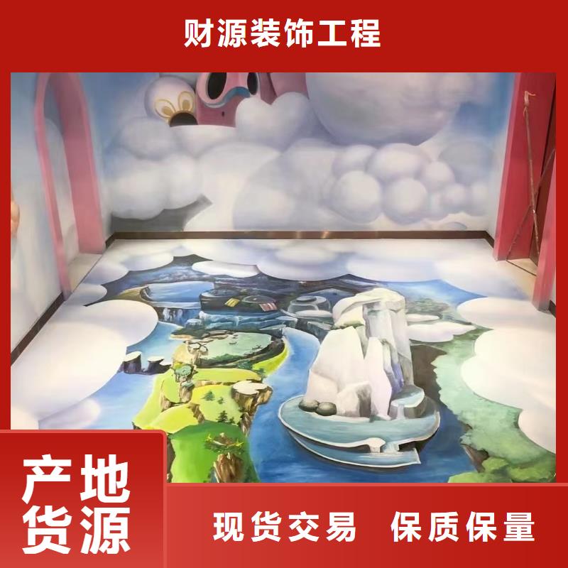 墙绘彩绘手绘墙画壁画墙体彩绘手绘佛像48小时发货