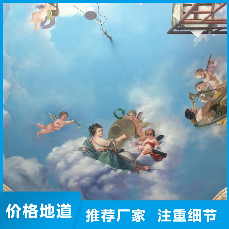 墙绘彩绘手绘墙画壁画文化墙彩绘户外手绘3D墙画墙体彩绘墙面手绘