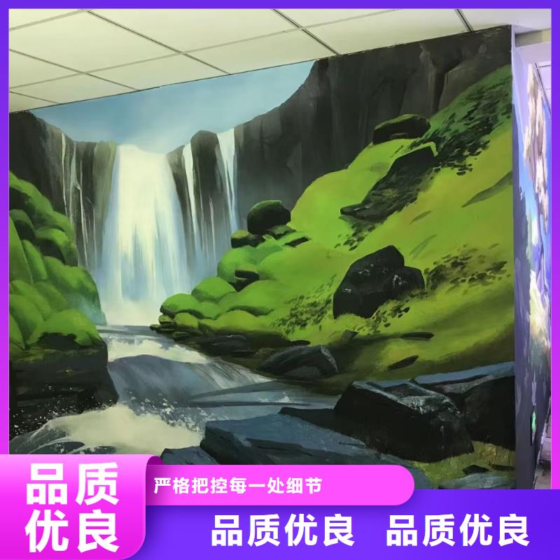 五指山市墙绘彩绘手绘墙画壁画文化墙彩绘户外墙绘涂鸦手绘架空层墙面手绘墙体彩绘