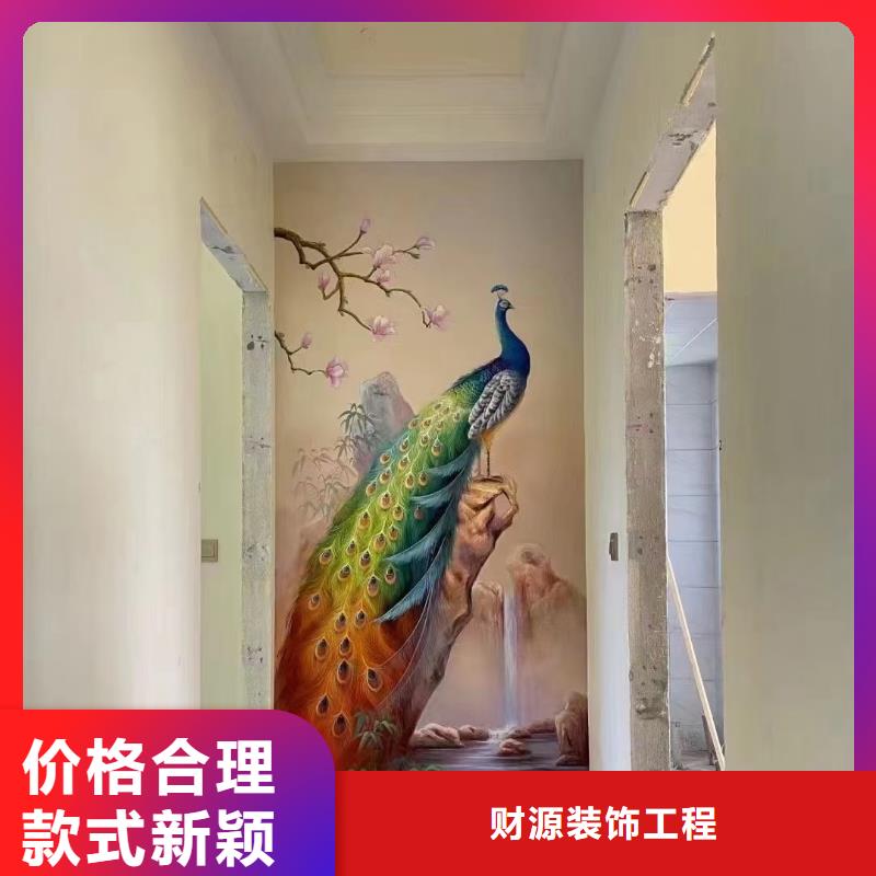 墙绘彩绘手绘墙画壁画餐饮墙绘浮雕彩绘3d墙画墙面手绘墙体彩绘