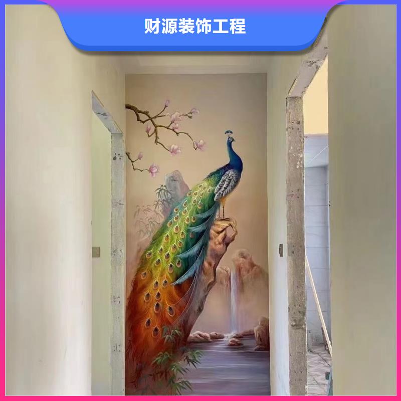 墙绘彩绘手绘墙画壁画文化墙彩绘户外涂鸦餐饮网咖酒店架空层
