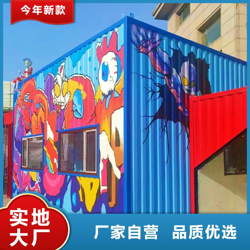 墙绘彩绘手绘墙画壁画文化墙彩绘餐饮墙绘户外手绘架空层墙面手绘墙体彩绘