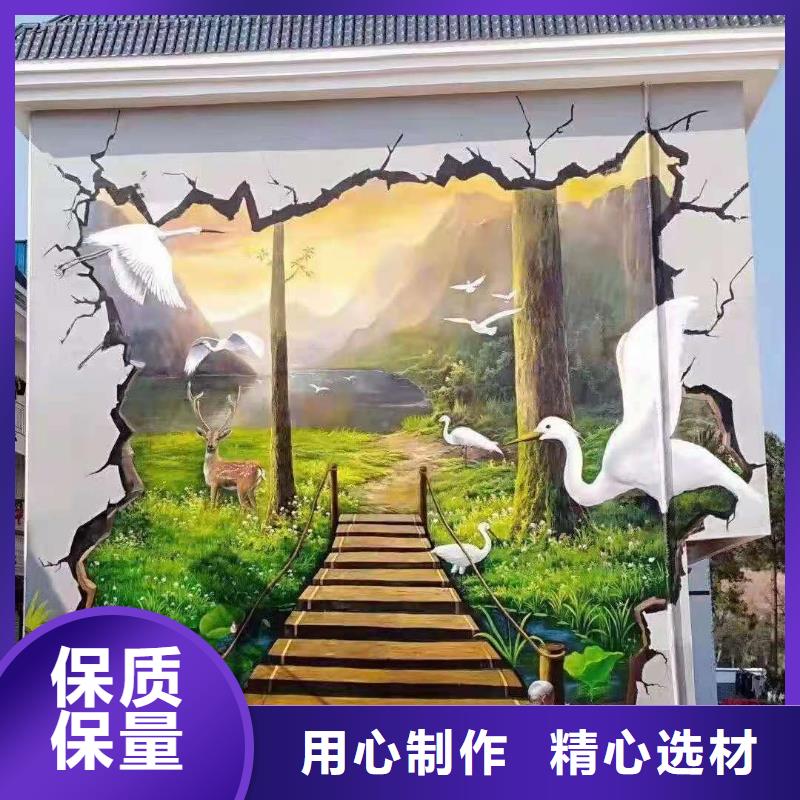 墙绘彩绘手绘墙画壁画餐饮墙绘浮雕彩绘3d墙画墙面手绘墙体彩绘