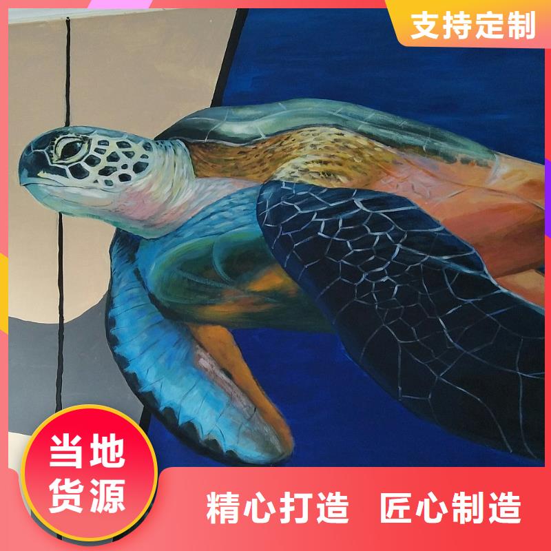 乐东县墙绘彩绘手绘墙画壁画文化墙彩绘户外涂鸦餐饮网咖酒店架空层