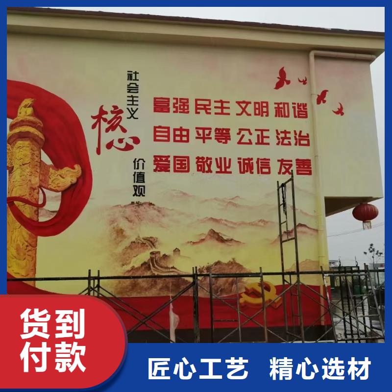 墙绘彩绘手绘墙画壁画餐饮墙绘户外彩绘浮雕手绘架空层墙面手绘墙体彩绘