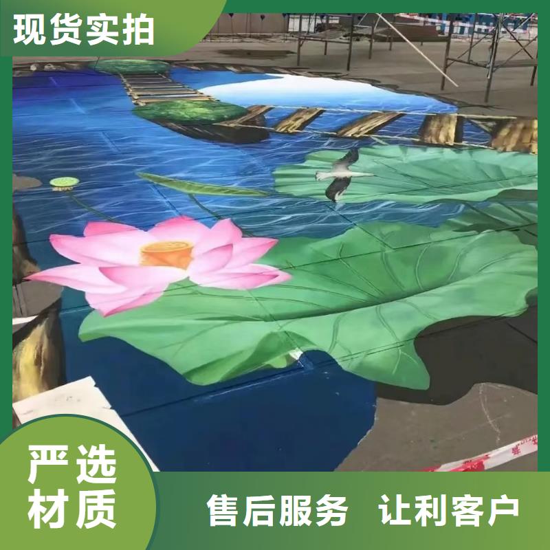 墙绘彩绘手绘墙画壁画墙体彩绘-【外墙壁画彩绘】细节决定成败