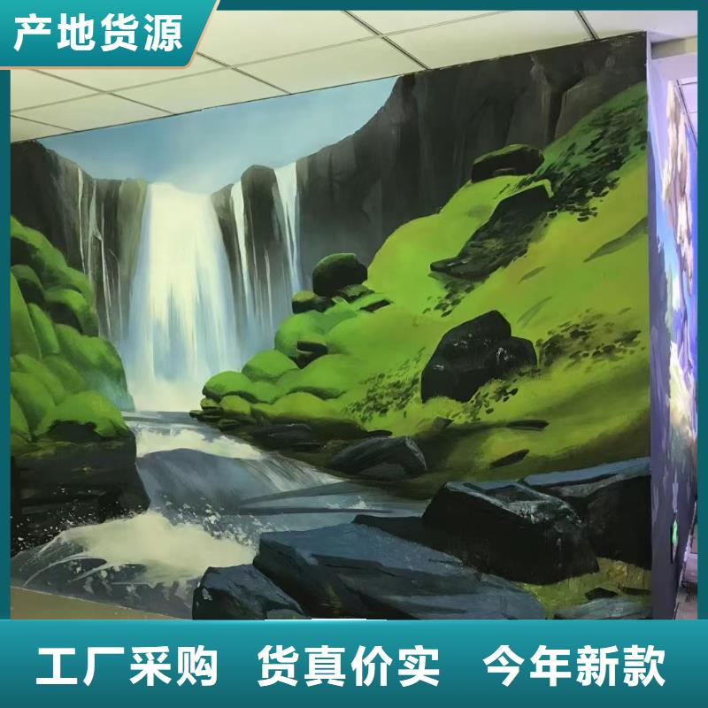 墙绘彩绘手绘墙画壁画餐饮墙绘浮雕彩绘3d墙画墙面手绘墙体彩绘