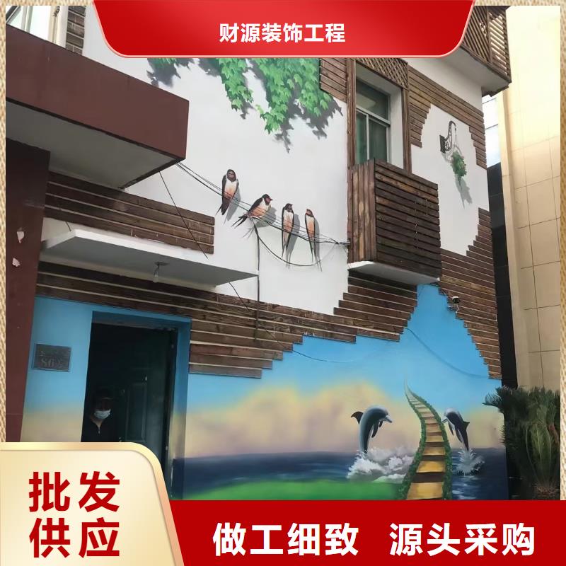 【墙绘彩绘手绘墙画壁画墙体彩绘】【幼儿园壁画】厂家供应