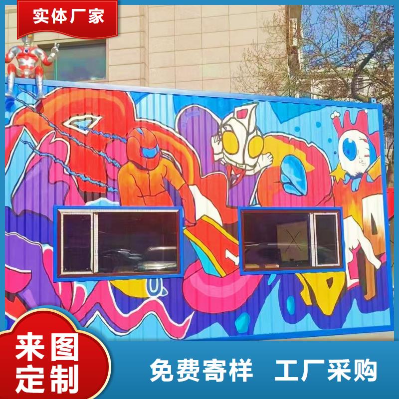 墙绘彩绘手绘墙画壁画餐饮墙绘文化墙彩绘户手绘外架空层墙面手绘墙体彩绘