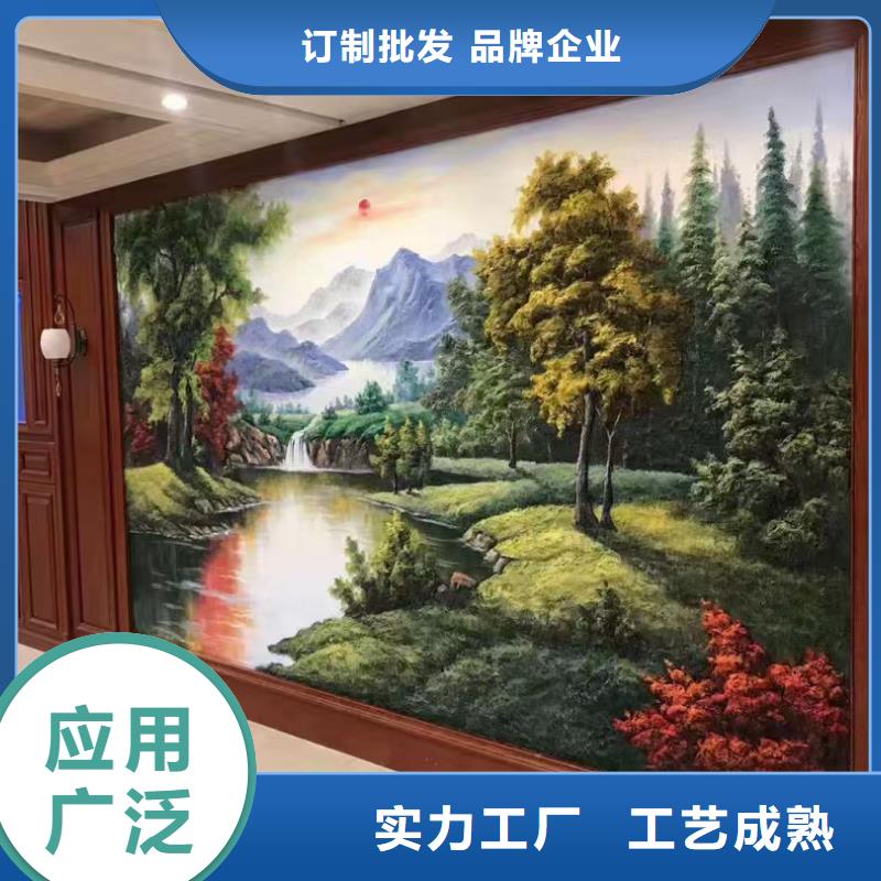 墙绘彩绘手绘墙画壁画户外墙绘餐饮彩绘文化墙手绘架空层墙面手绘墙体彩绘