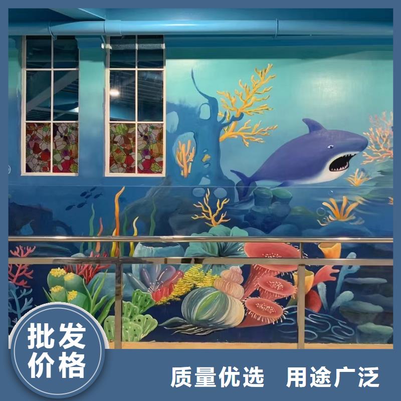 墙绘彩绘手绘墙画壁画餐饮墙绘浮雕彩绘3d墙画墙面手绘墙体彩绘