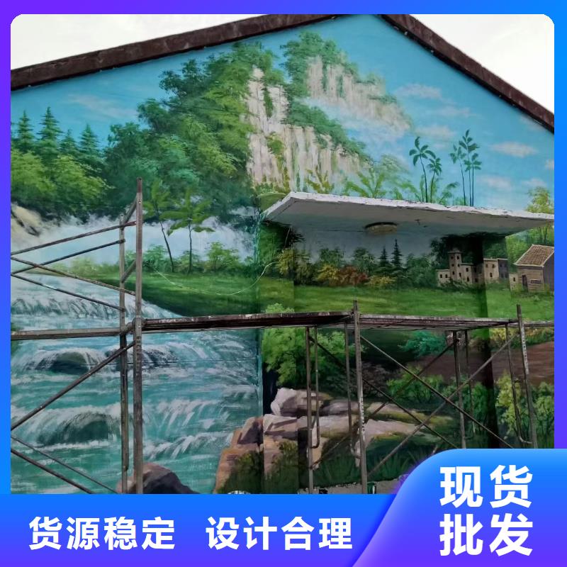 墙绘彩绘手绘墙画壁画餐饮墙绘文化墙彩绘户手绘外架空层墙面手绘墙体彩绘