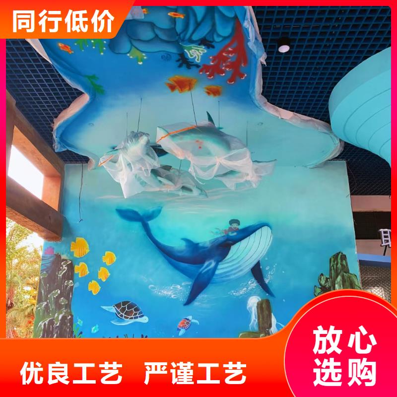 墙绘彩绘手绘墙画壁画餐饮墙绘浮雕彩绘3d墙画墙面手绘墙体彩绘