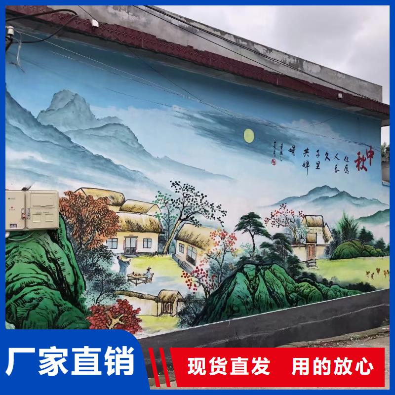 墙绘彩绘手绘墙画壁画文化墙彩绘餐饮墙绘架空层墙面手绘墙体彩绘