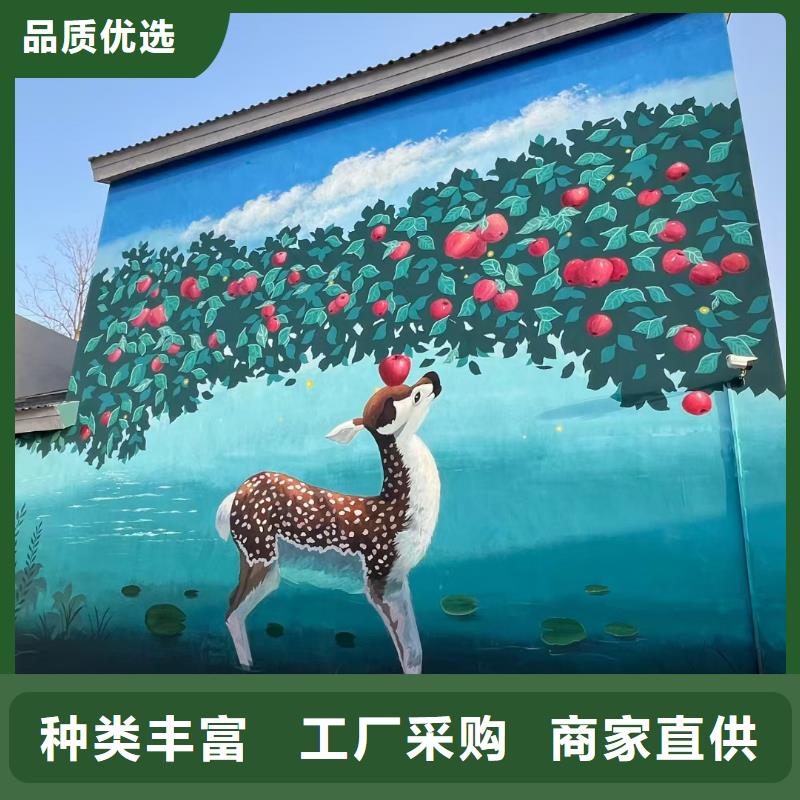 墙绘彩绘手绘墙画壁画餐饮墙绘浮雕彩绘3d墙画墙面手绘墙体彩绘