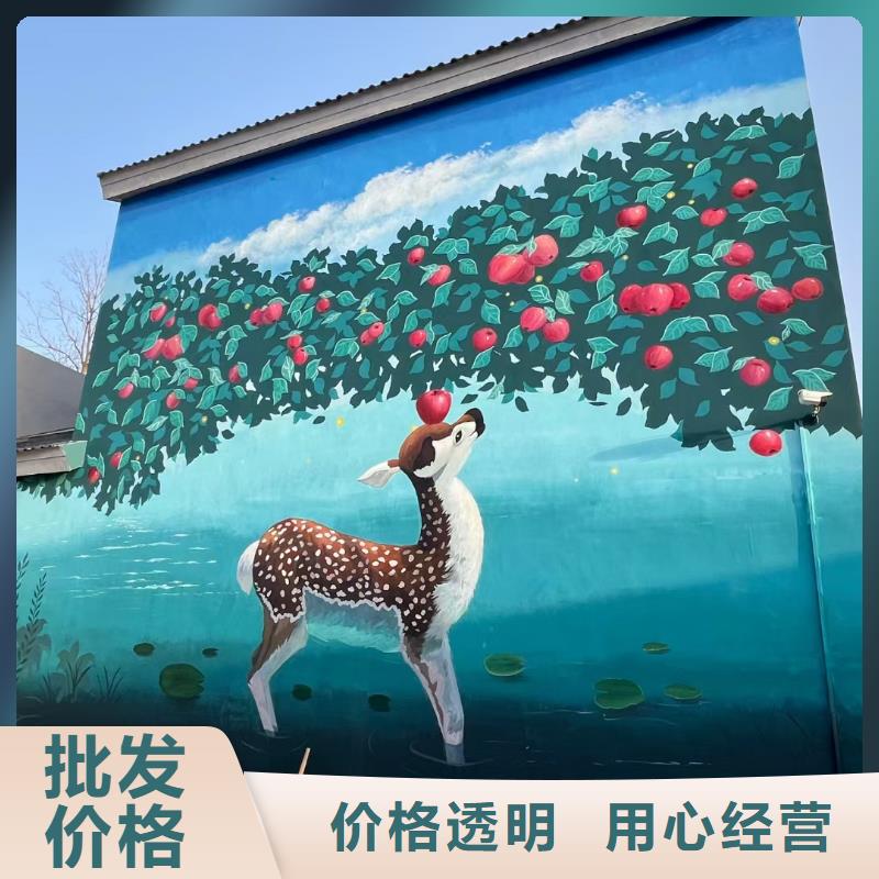 墙绘彩绘手绘墙画壁画餐饮彩绘户外墙绘3D墙画架空层墙面手绘墙体彩绘