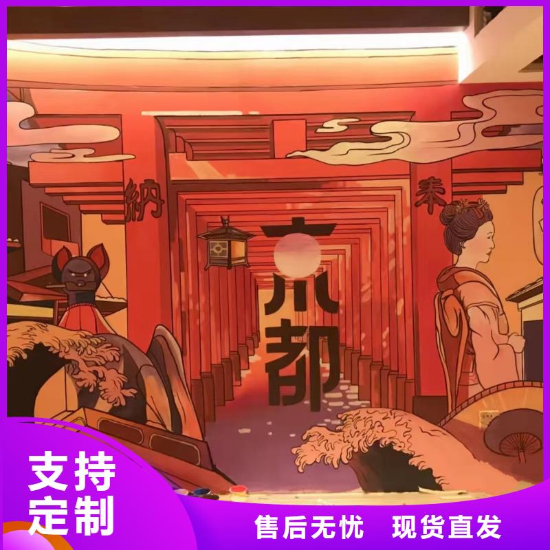 墙绘彩绘手绘墙画壁画文化墙彩绘户外墙绘涂鸦手绘架空层墙面手绘墙体彩绘