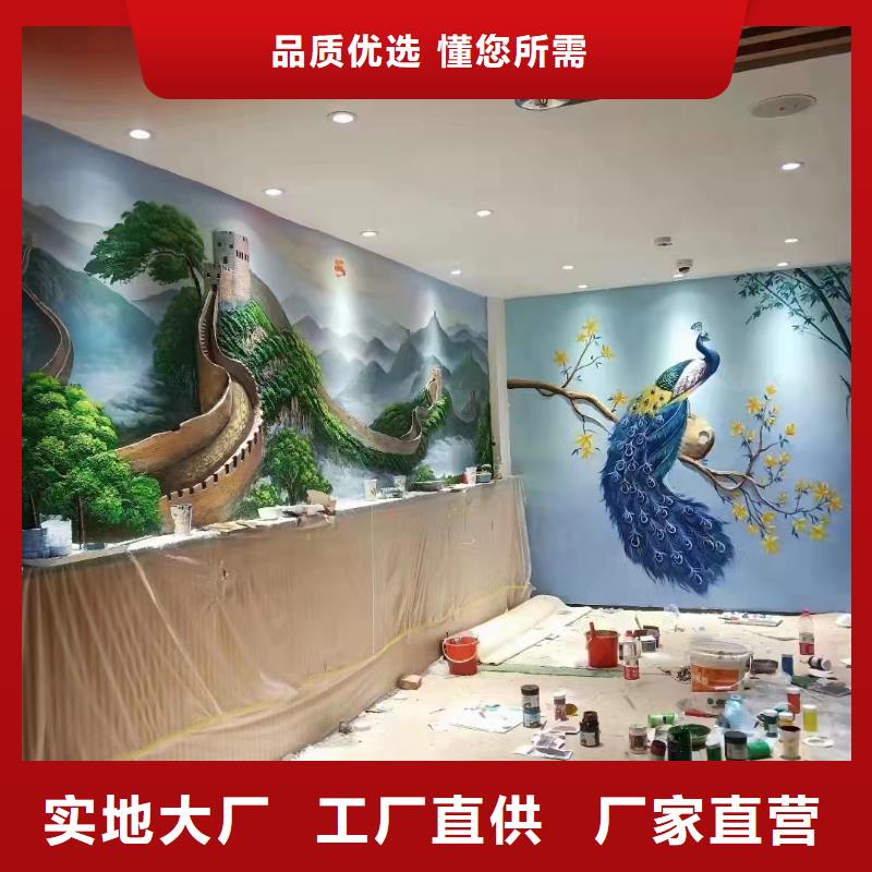 墙绘彩绘手绘墙画壁画墙体彩绘_儿童房卡通画好产品放心购