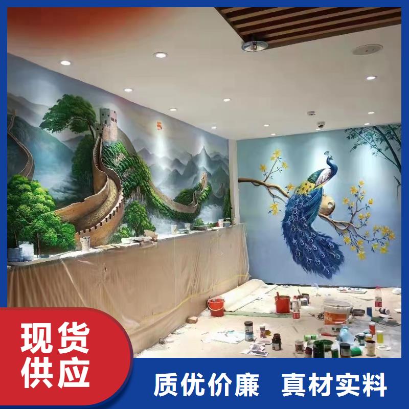 临高县墙绘彩绘手绘墙画壁画文化墙架空层餐饮墙体彩绘墙面手绘