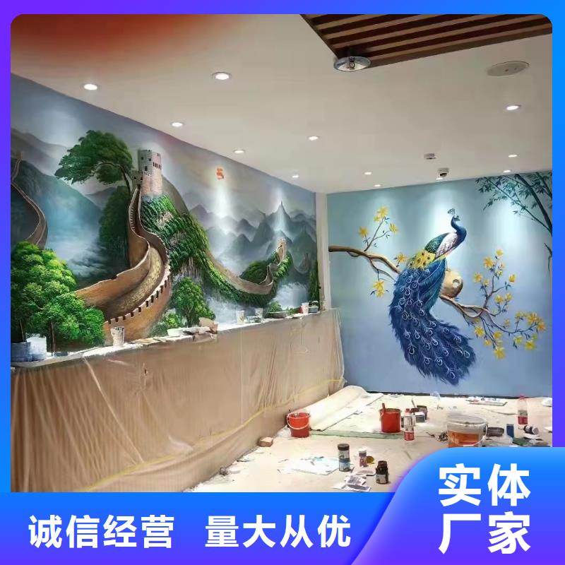 墙绘彩绘手绘墙画壁画餐饮墙绘文化墙彩绘户外手绘架空层墙面手绘墙体彩绘